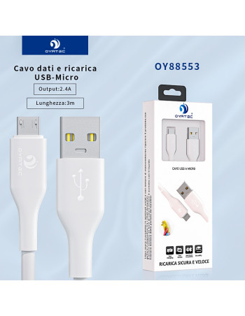 数据线USB-MICRO 3M OY-88553