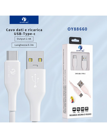 数据线USB-TYPE C 0.3M OY-88660