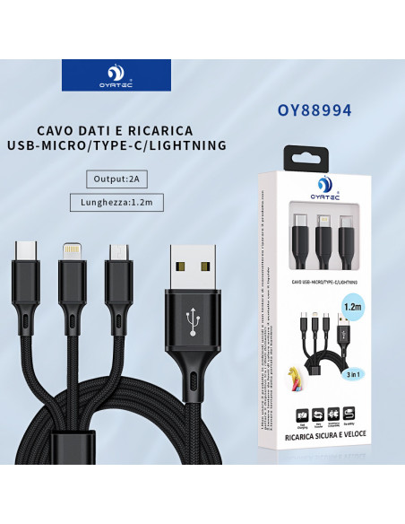 数据线 USB 3合一