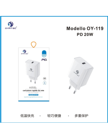 家充 单头快充 20W OY-119