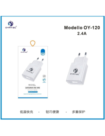 家充 单头usb 2.4A OY-120