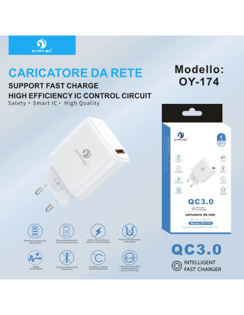 家充 单头快充 18w qc3.0 OY-174