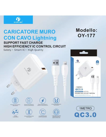 家充套装USB-LIGHTNING QC3.0 18W OY-177