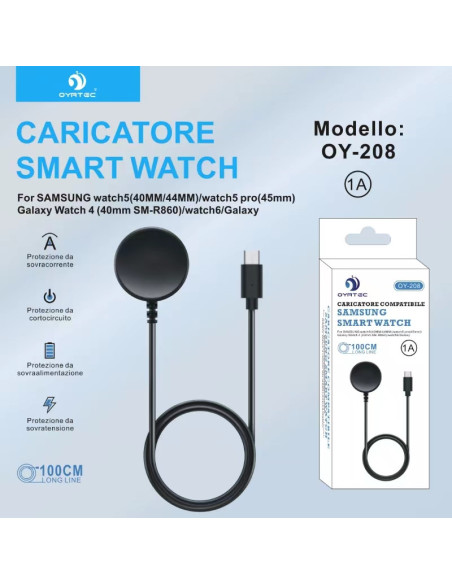 Caricatore per Samsung Galaxy Watch OY-208
