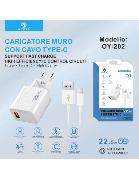 超级快充 TYPE-C 套装 OY-202