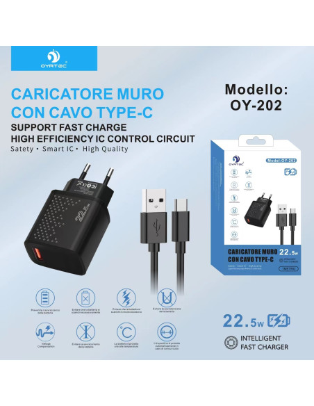 超级快充 TYPE-C 套装 OY-202