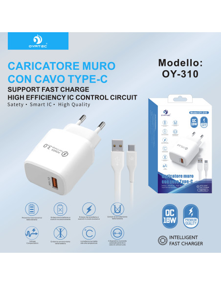 家充快充套装 TYPE-C  18W QC 3.0 OY-310 白色