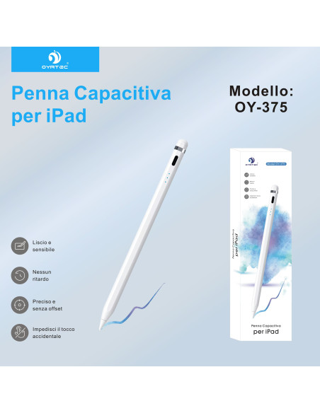电容笔 IPAD 专用 OY-375
