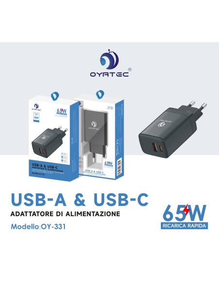 家充双口 USB - TYPEC 65W OY-331 黑色