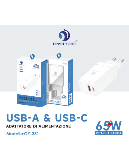 家充双口 USB - TYPEC 65W OY-331 白色