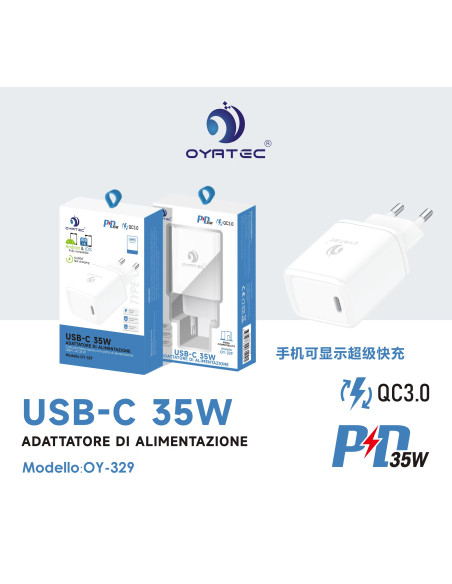 家充 type c 35w OY-329 白色