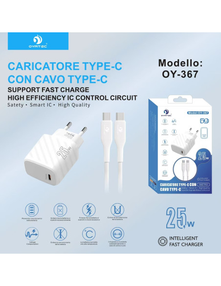 家充套装 TYPE-C 25W OY-367 白色