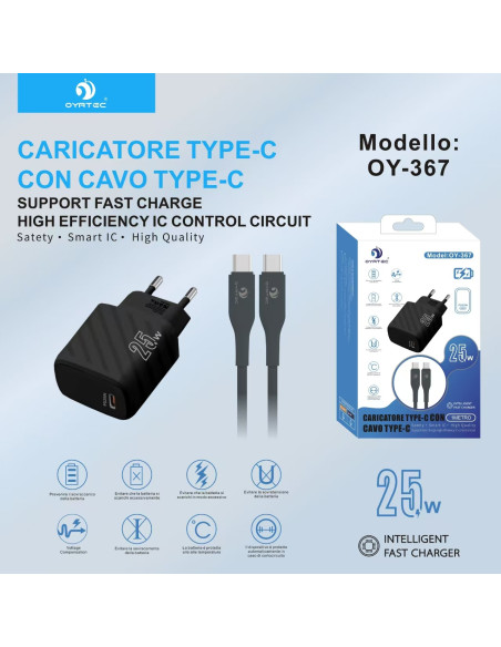 家充套装 TYPE-C 25W OY-367 黑色