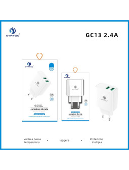 家充头 双口USB 2.4A GC-13