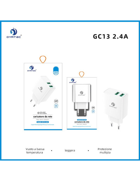 家充头 双口USB 2.4A GC-13
