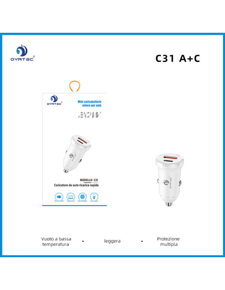 车充 双口快充 20W C31