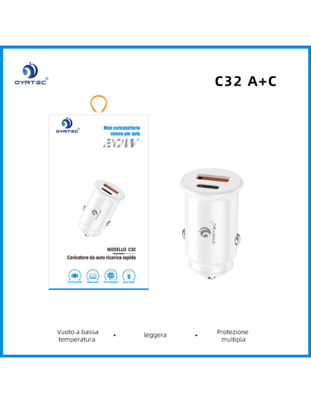 车充 双口快充 20W C32