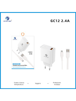 家充套装 USB-MICRO 2.4A GC-12