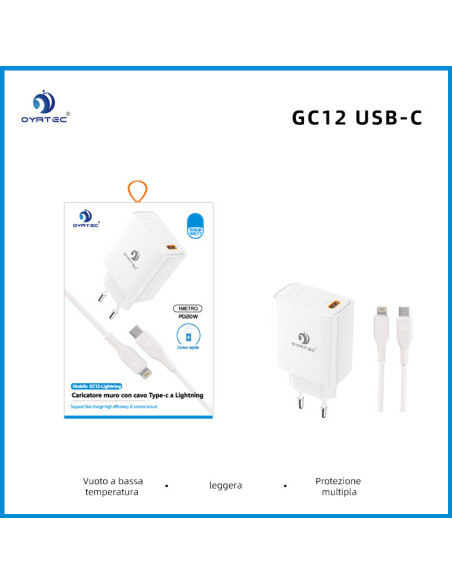家充快充套装 TYPEC-LIGHTNING 20W GC-12