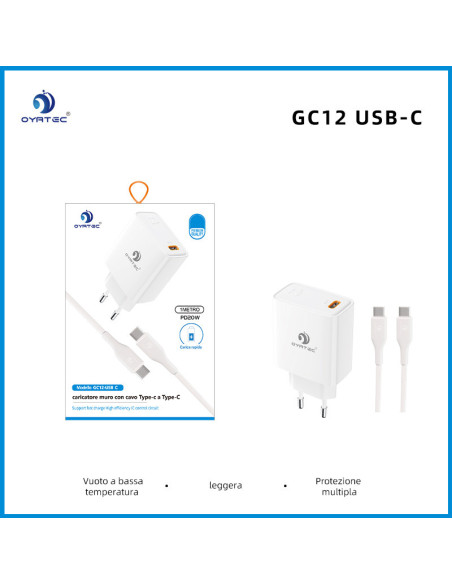 家充快充套装 TYPEC-TYPEC 20W GC-12