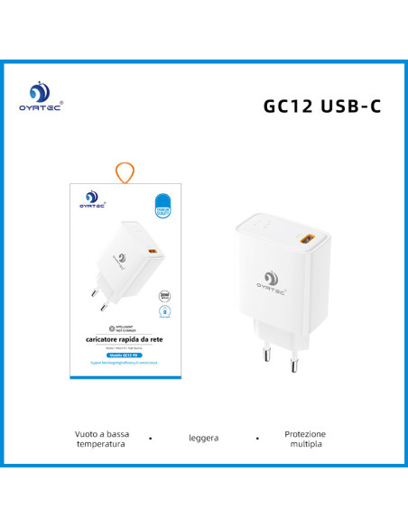 家充 单头快充 20W GC-12