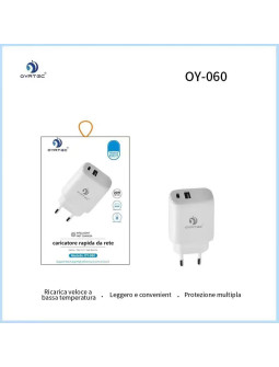家充 双口 快充 20W OY-060