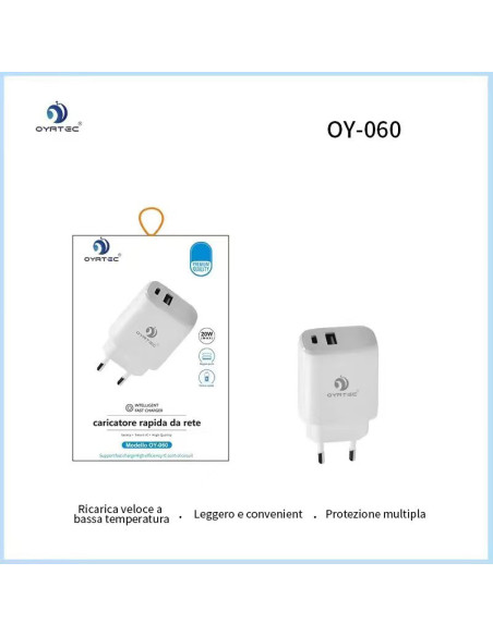 家充 双口 快充 20W OY-060