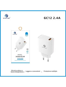 家充 单头USB 2.4A GC-12