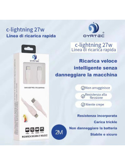 手机数据线 TYPEC-LIGHTNING 27W 快充 2米 OY-OY-88112