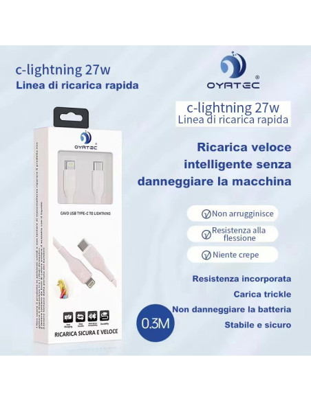 CAVO RICARICA RAPIDA TYPEC-LIGHTNING 27W 0.3METRO OY-88110