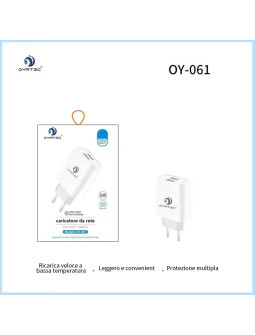 家充头 双口USB 2.4A OY-061