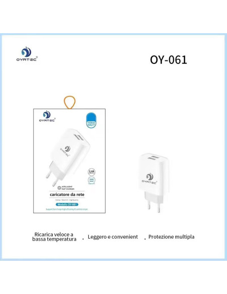 家充头 双口USB 2.4A OY-061
