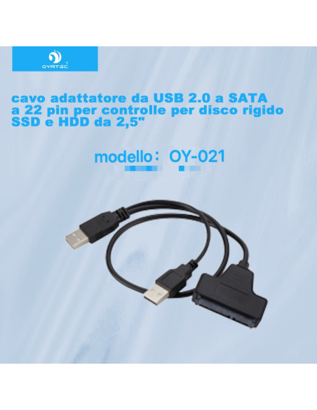 sata转usb 2.0易驱线2.5寸