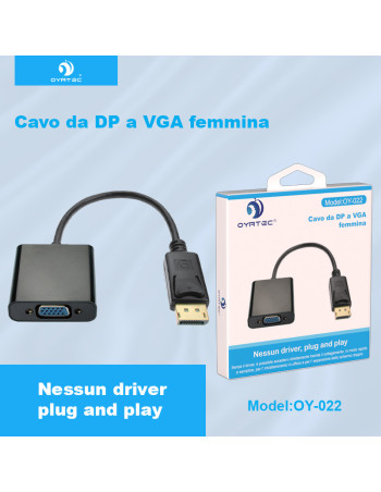 DP转VGA转接头接口转换器电脑显示器连接线笔记本显卡线转接线