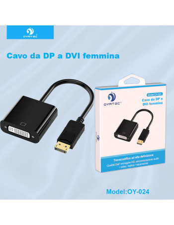 DP转DVI转换线 显卡大DP转DVI接口电脑显示器投影仪转换器转接头