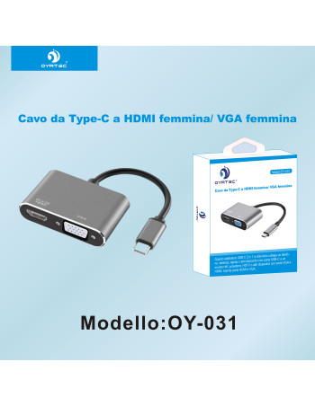 Typec转HDMI拓展坞VGA扩展转换器
