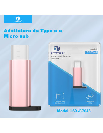 type c 转 micro