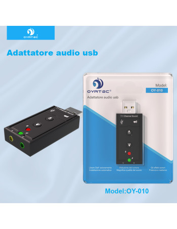 USB外置声卡 7.1独立声道