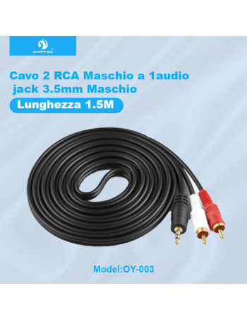 音频线一分二3.5mm双莲花头rca手机台式机电脑 1.5 米