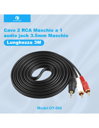 音频线一分二3.5mm双莲花头rca手机台式机电脑接音箱低音炮线1分2 （3米 ）