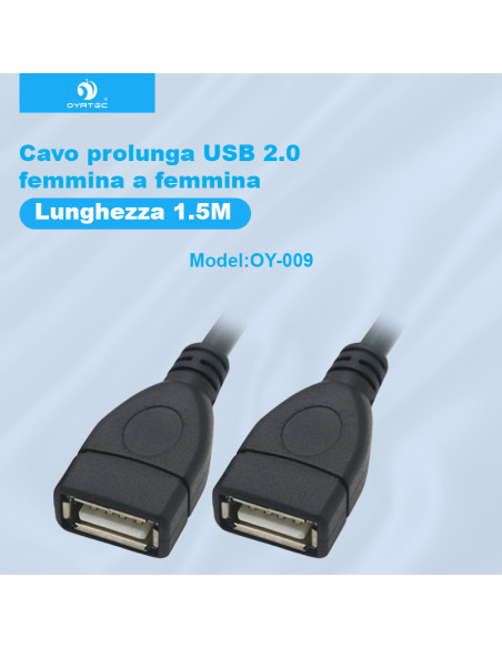 USB 母转母 （1.5米）