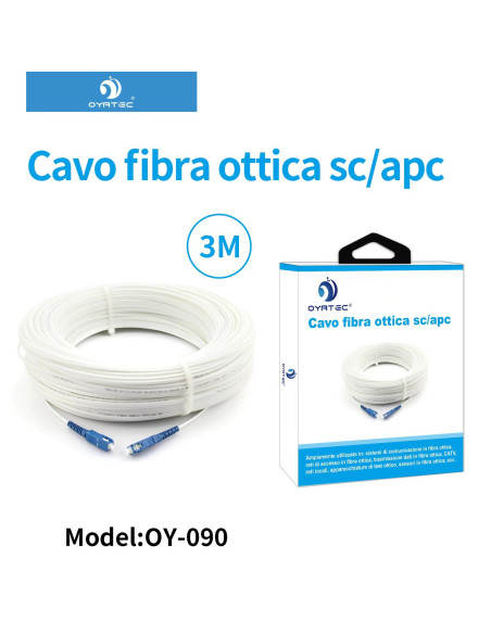 网络 光纤线 （3米）