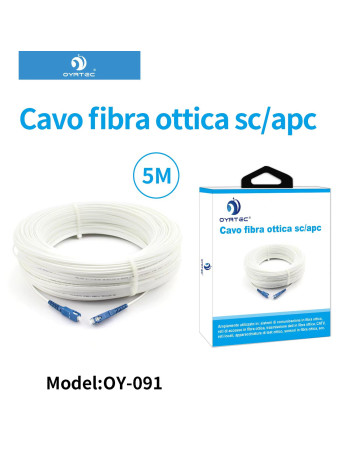 cavo fibra ottica sc/apc （5 metri）