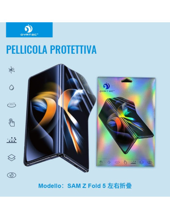 三星 Z FOLD 5 透明水凝膜