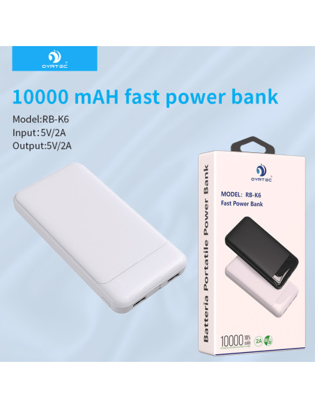 充电宝 10000MAH