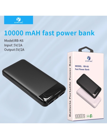 充电宝 10000MAH