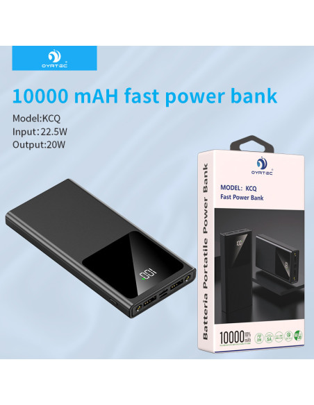 充电宝 10000MAH