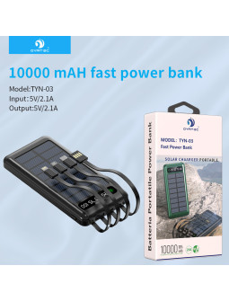 太阳能充电宝 10000MAH