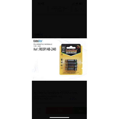 Pila Batteria r03p/4b AAA Mini Stilo