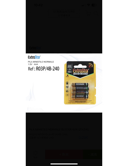 Pila Batteria r03p/4b AAA Mini Stilo